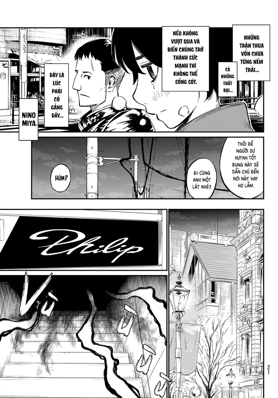 Banjou No Orion Chapter 1 - Trang 2