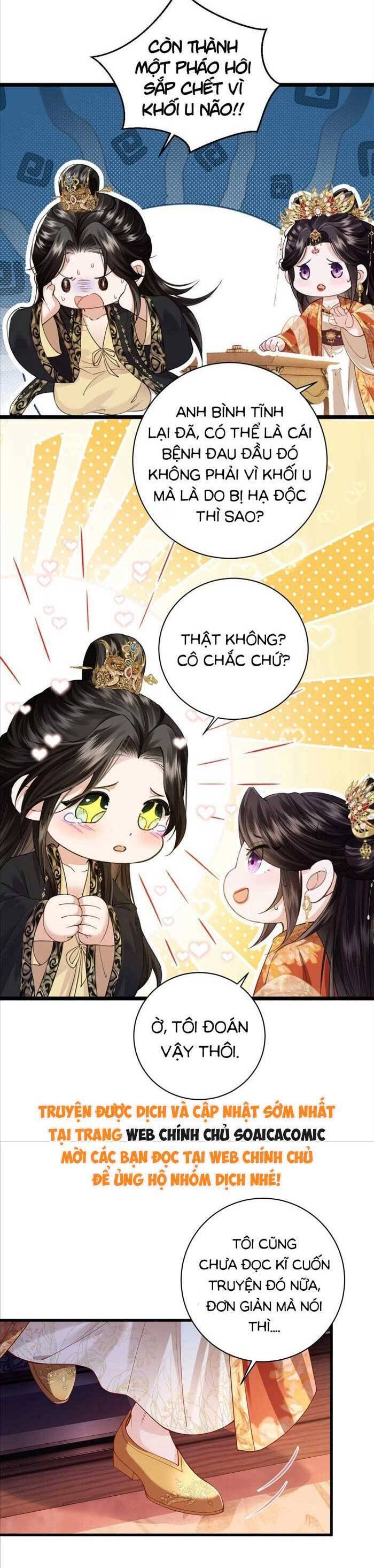 Còn Ra Thể Thống Gì Nữa Chapter 2 - Trang 2