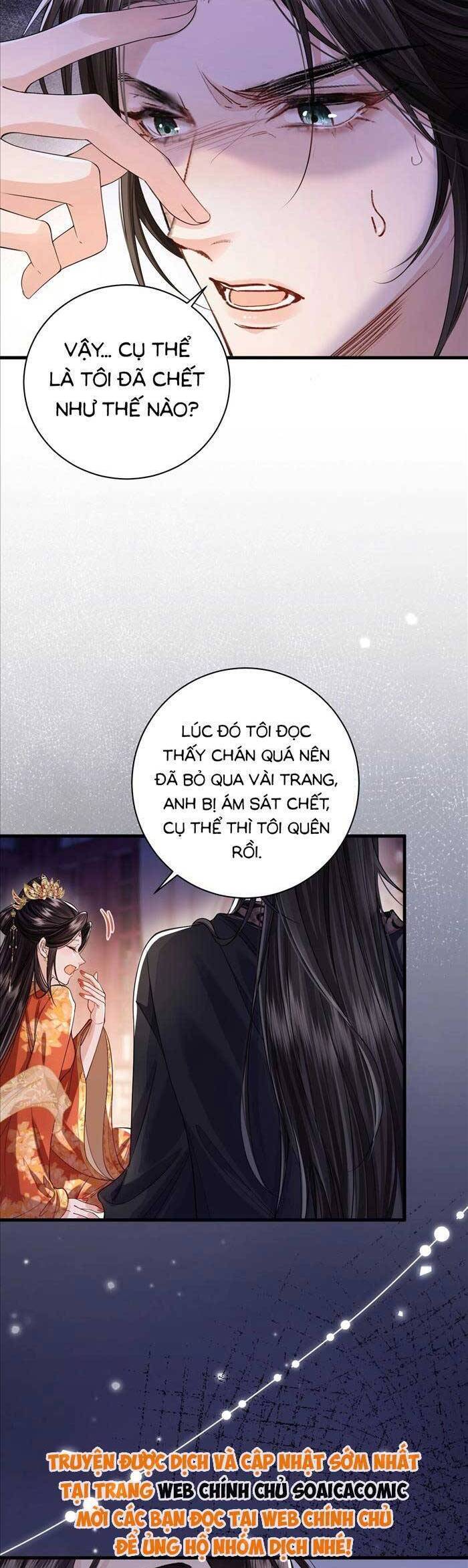 Còn Ra Thể Thống Gì Nữa Chapter 2 - Trang 2