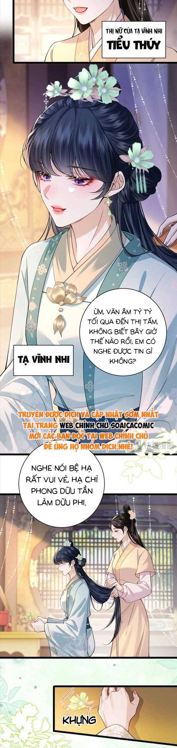 Còn Ra Thể Thống Gì Nữa Chapter 2 - Trang 2