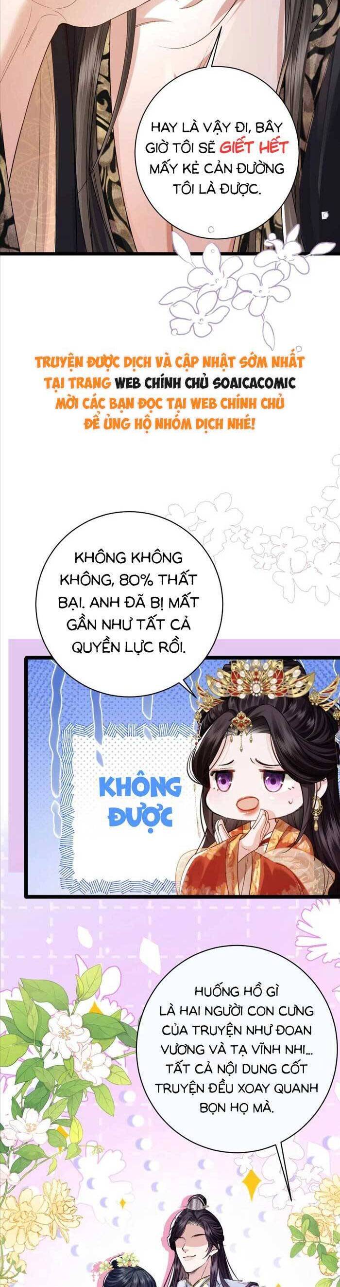 Còn Ra Thể Thống Gì Nữa Chapter 2 - Trang 2