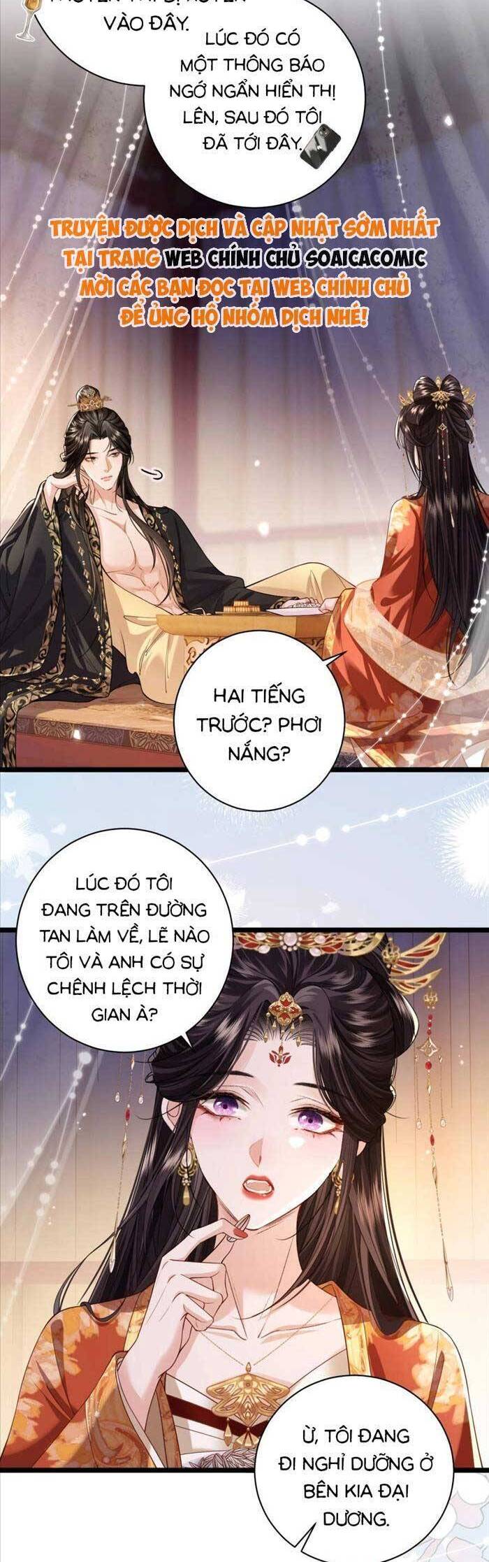 Còn Ra Thể Thống Gì Nữa Chapter 2 - Trang 2
