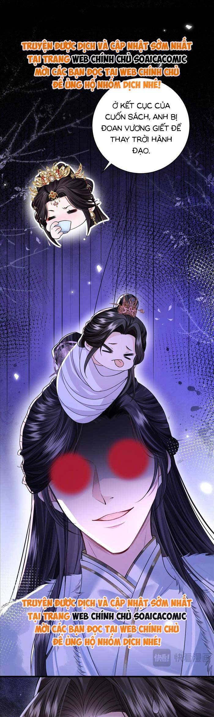 Còn Ra Thể Thống Gì Nữa Chapter 2 - Trang 2