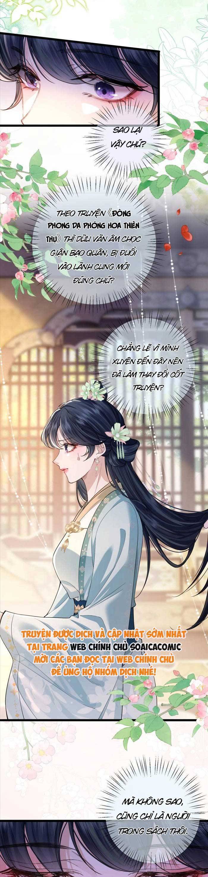 Còn Ra Thể Thống Gì Nữa Chapter 2 - Trang 2