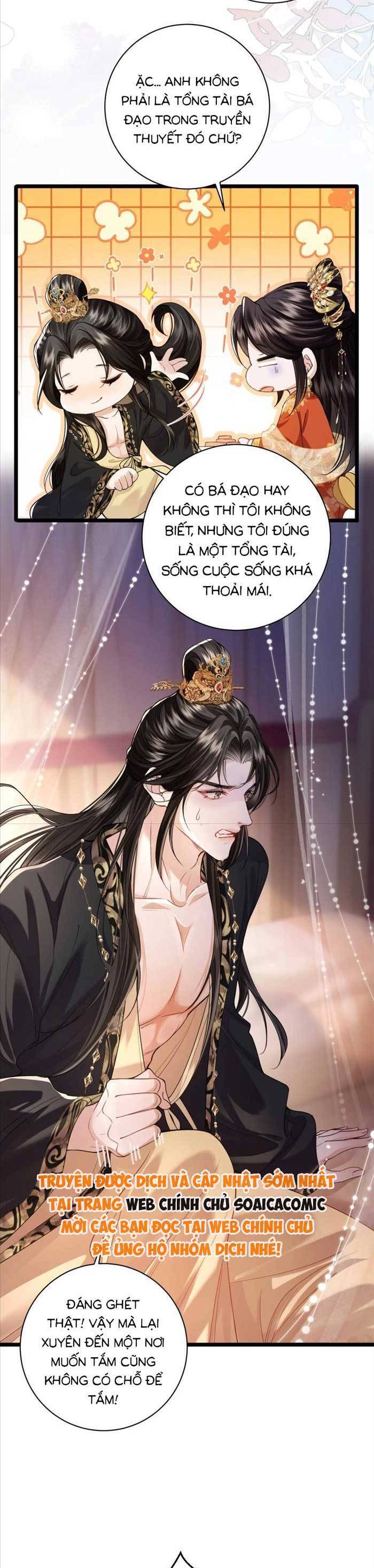 Còn Ra Thể Thống Gì Nữa Chapter 2 - Trang 2