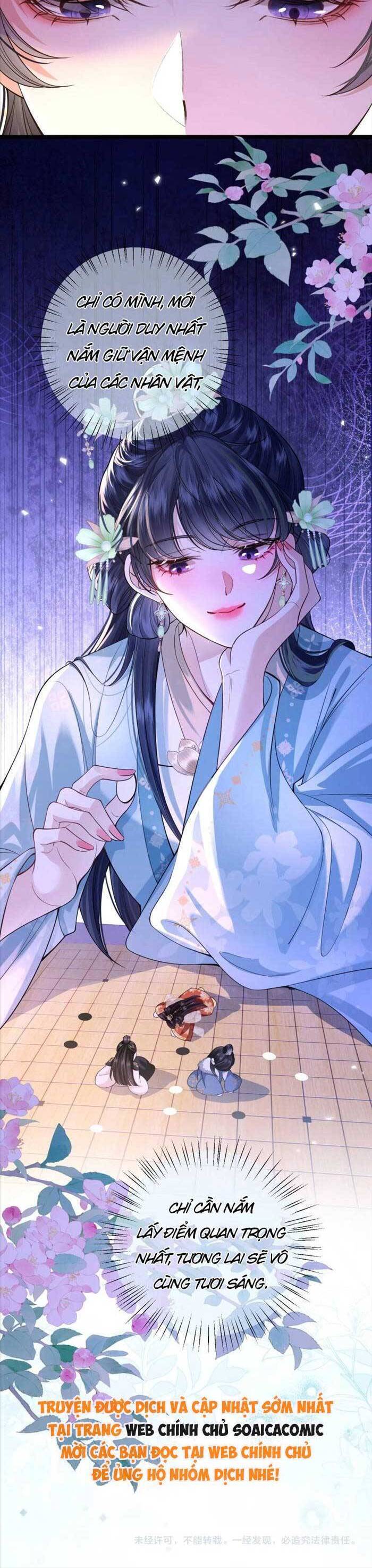 Còn Ra Thể Thống Gì Nữa Chapter 2 - Trang 2
