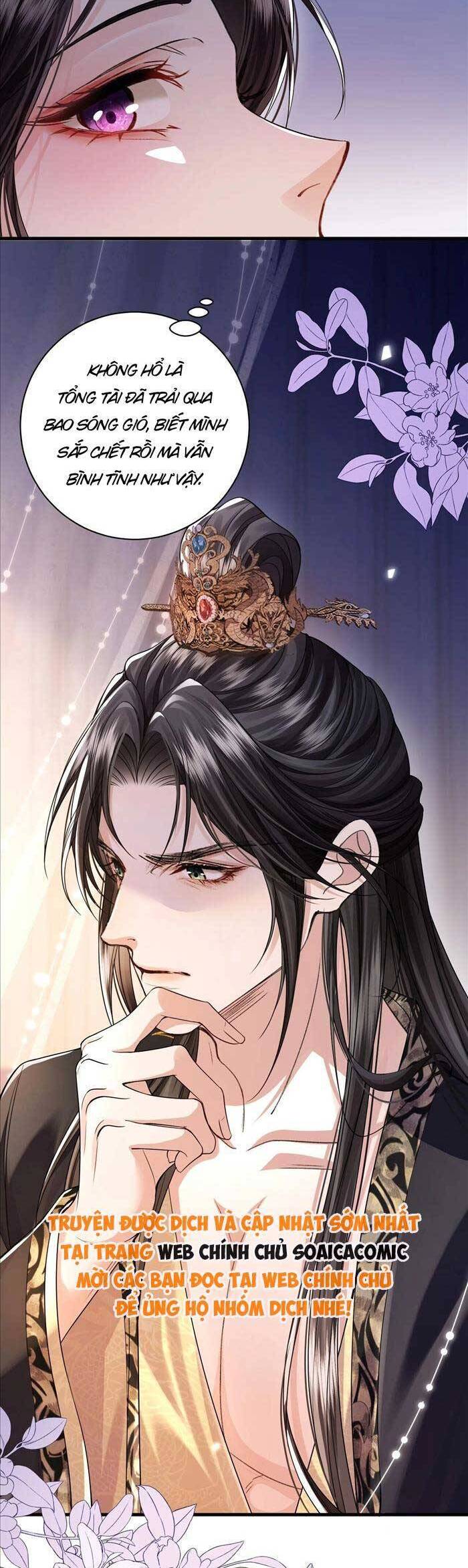 Còn Ra Thể Thống Gì Nữa Chapter 2 - Trang 2