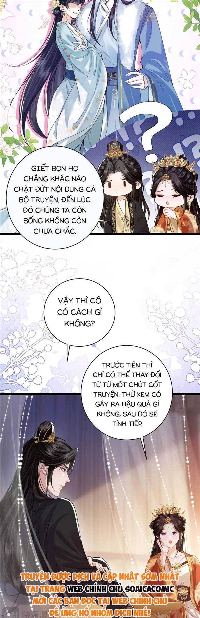 Còn Ra Thể Thống Gì Nữa Chapter 2 - Trang 2