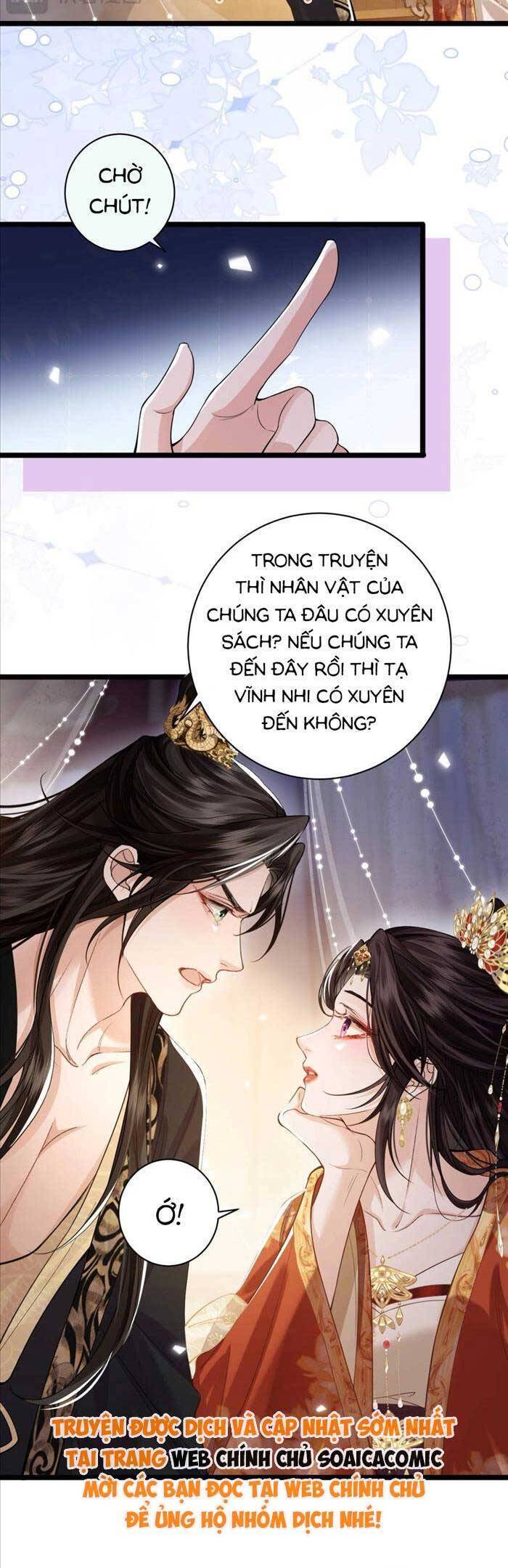 Còn Ra Thể Thống Gì Nữa Chapter 2 - Trang 2