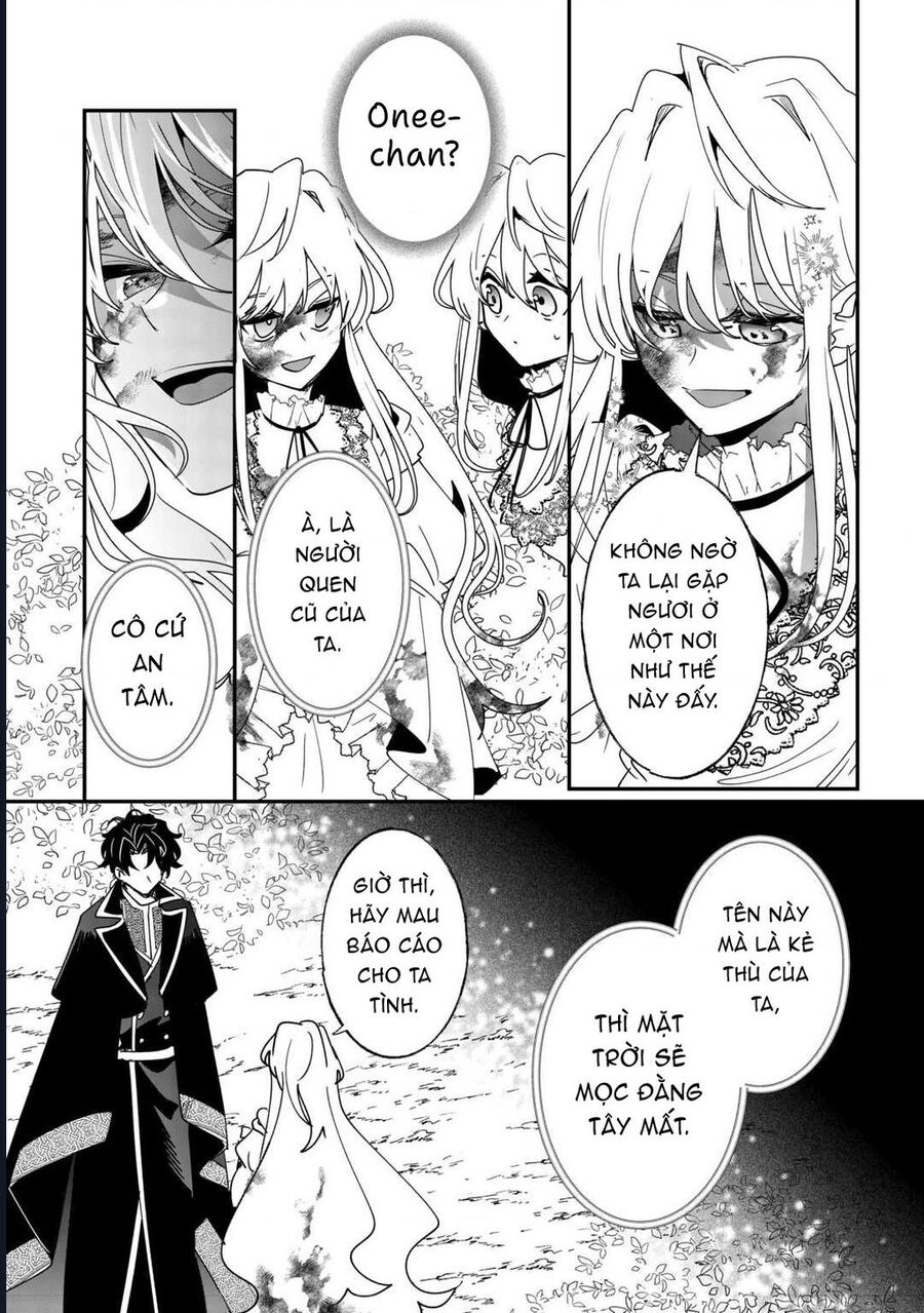 Zense Wa Reikoku Koutei, Konse Wa Youjo Chapter 2 - Trang 2