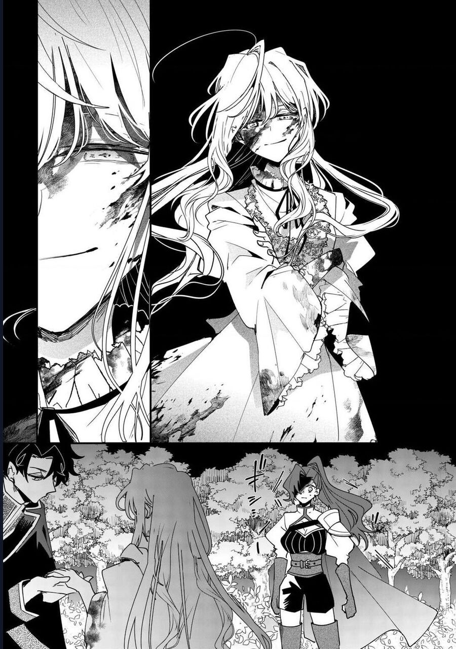 Zense Wa Reikoku Koutei, Konse Wa Youjo Chapter 2 - Trang 2