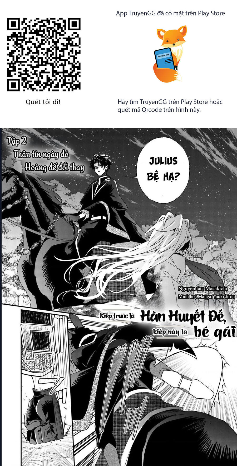 Zense Wa Reikoku Koutei, Konse Wa Youjo Chapter 2 - Trang 2