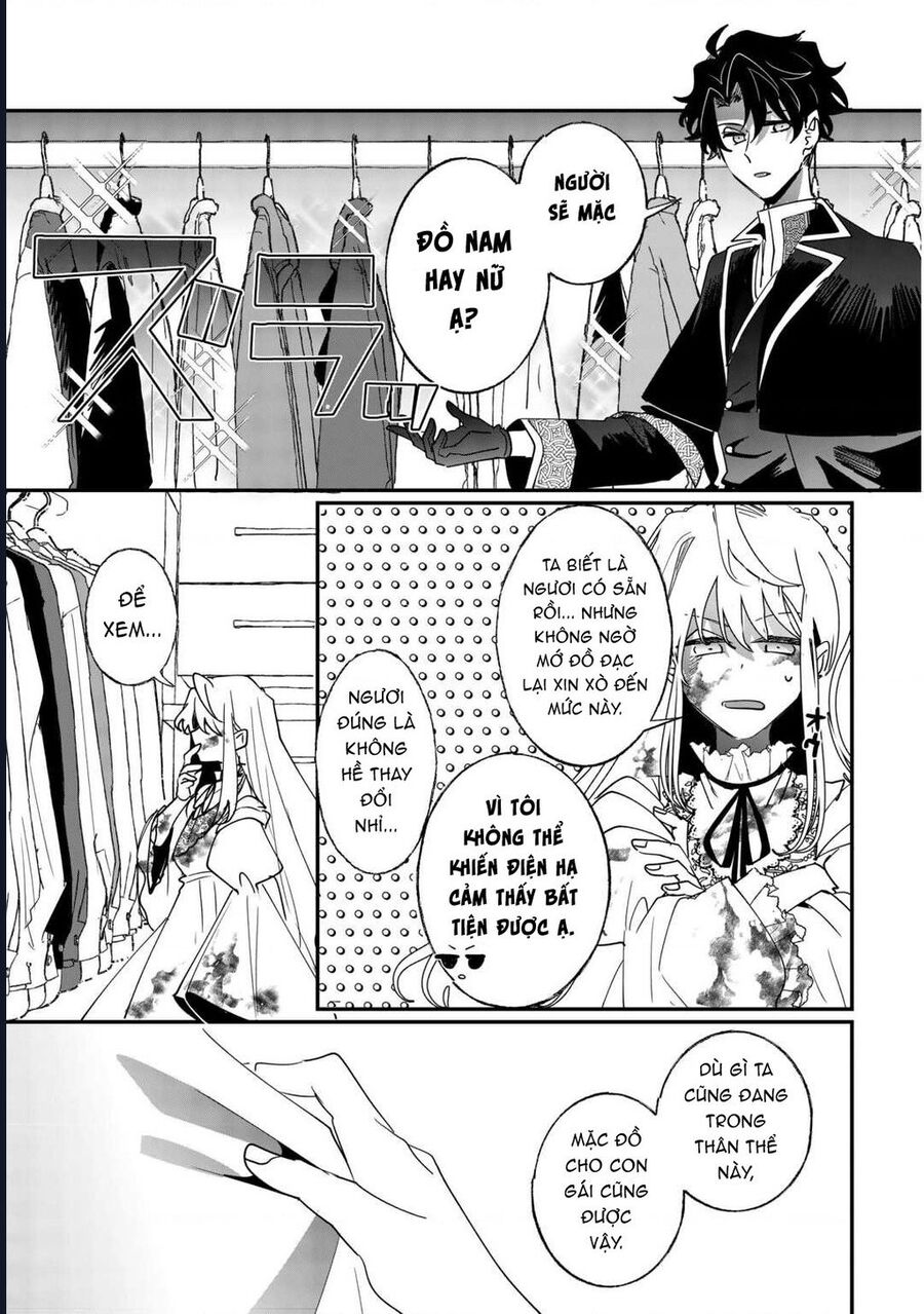 Zense Wa Reikoku Koutei, Konse Wa Youjo Chapter 2 - Trang 2