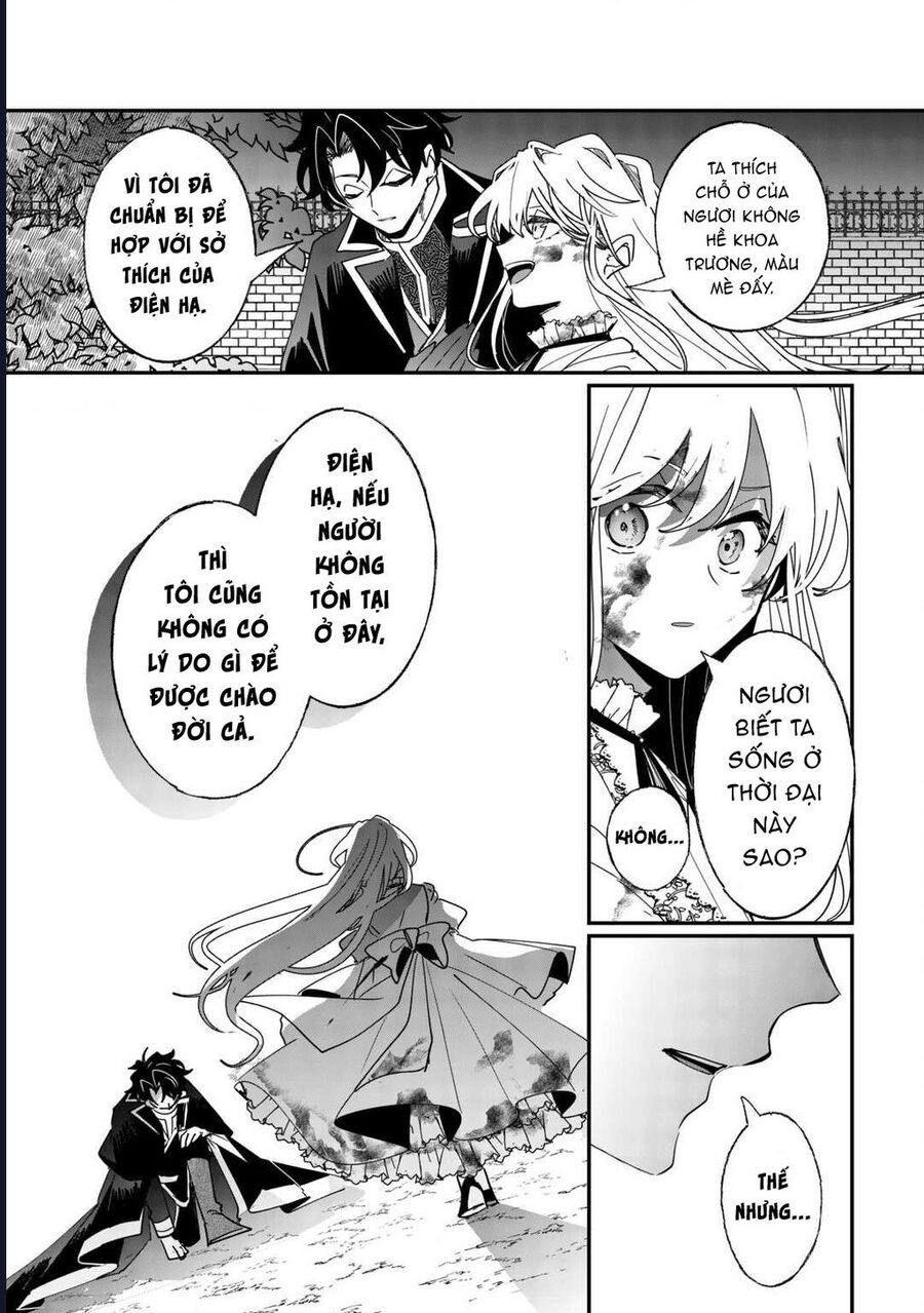 Zense Wa Reikoku Koutei, Konse Wa Youjo Chapter 2 - Trang 2