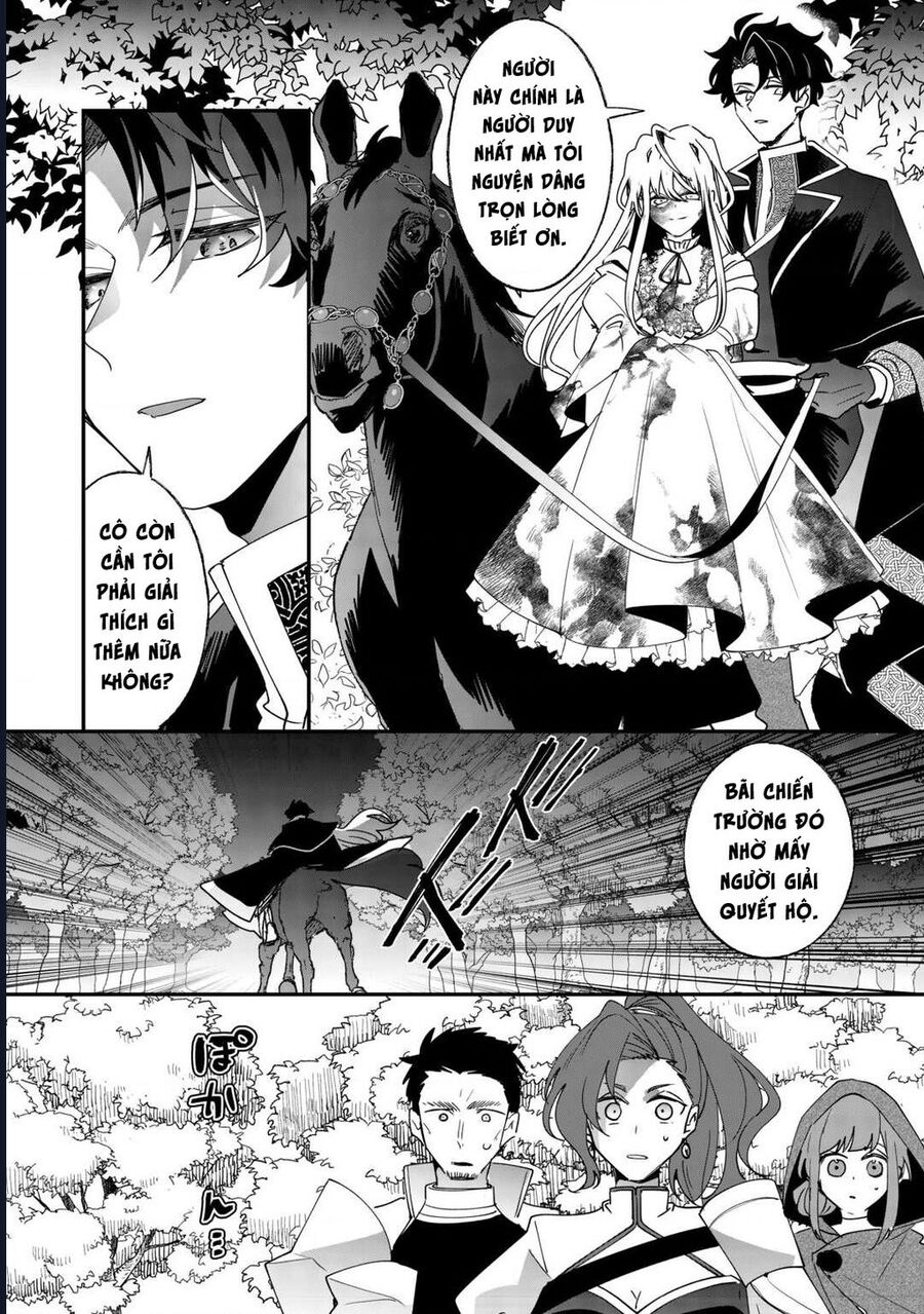 Zense Wa Reikoku Koutei, Konse Wa Youjo Chapter 2 - Trang 2