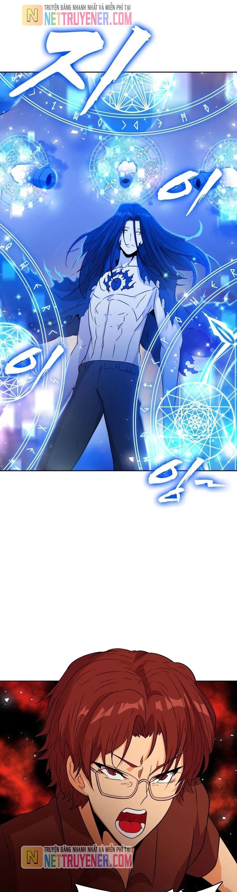 Thực tế ảo: Đại chiến dị thế giới Chapter 23 - Trang 2
