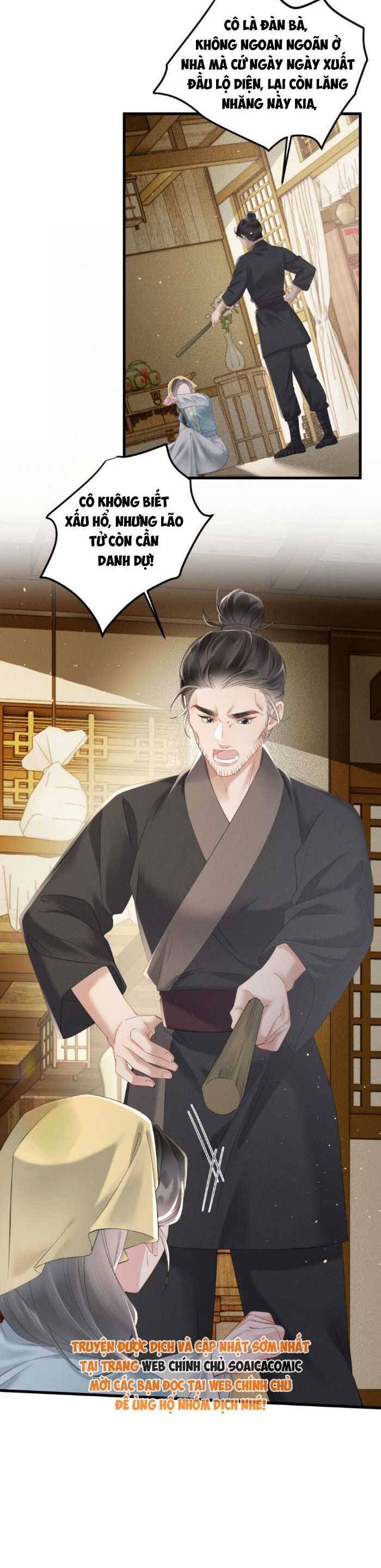 Khi Tôi Trở Thành Cứu Tinh Của Gia Đình Bạo Quân Chapter 45 - Trang 2