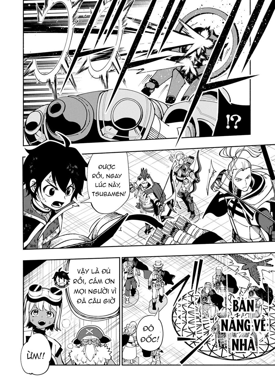 Hell Mode Yarikomi Suki no Gamer wa Hai Settei no Isekai de Musou Suru Chapter 73 - Trang 2