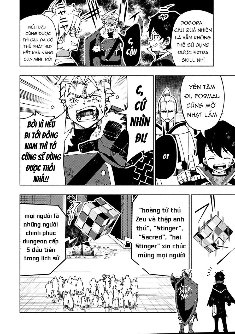 Hell Mode Yarikomi Suki no Gamer wa Hai Settei no Isekai de Musou Suru Chapter 73 - Trang 2