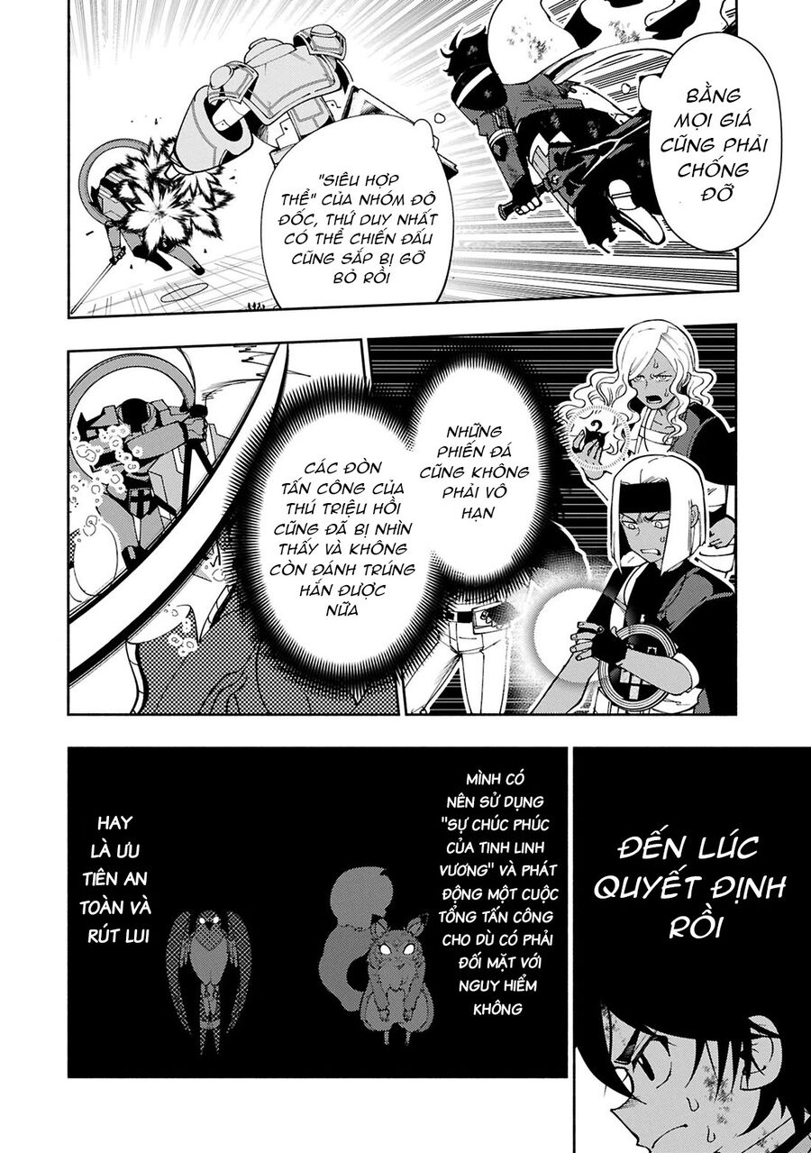 Hell Mode Yarikomi Suki no Gamer wa Hai Settei no Isekai de Musou Suru Chapter 73 - Trang 2