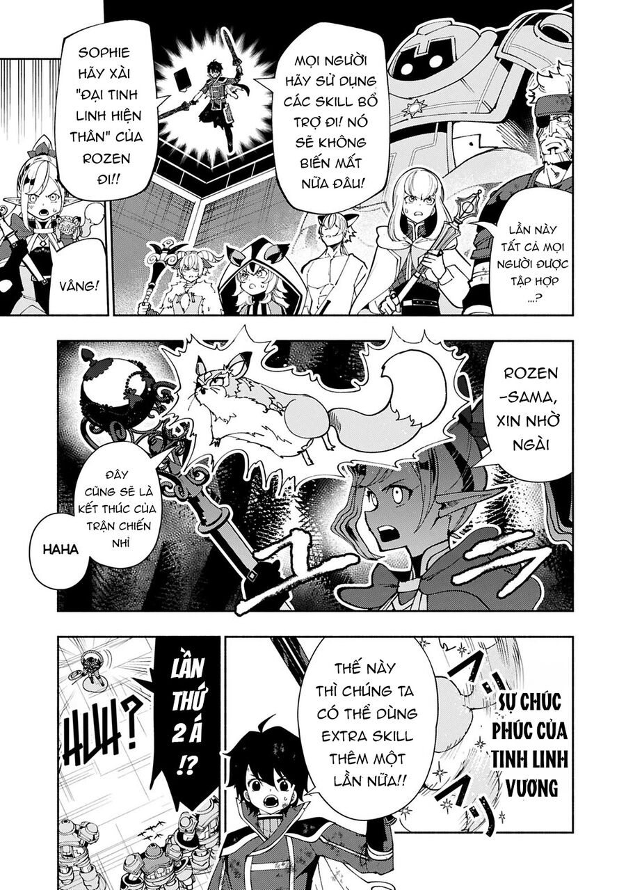 Hell Mode Yarikomi Suki no Gamer wa Hai Settei no Isekai de Musou Suru Chapter 73 - Trang 2