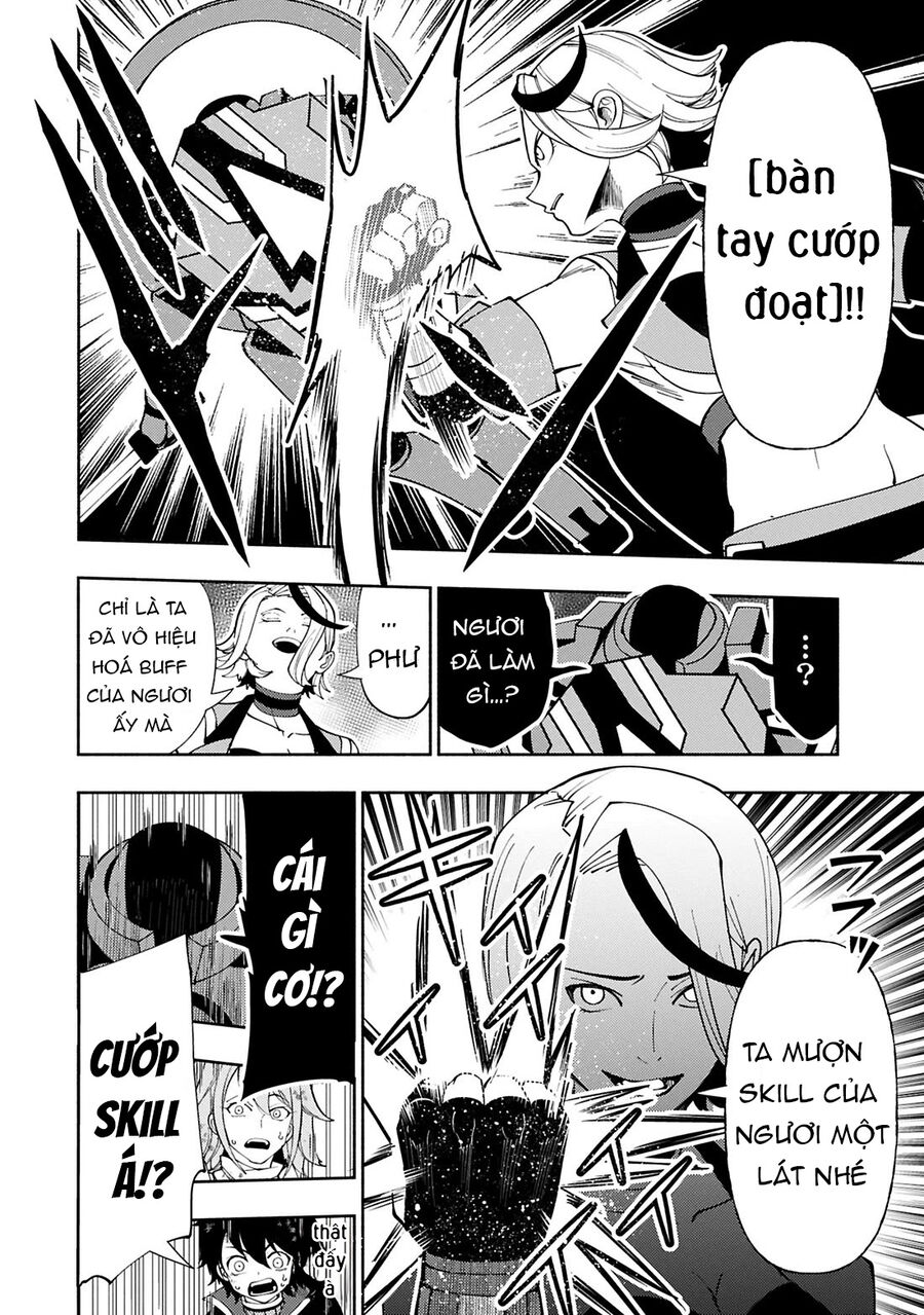 Hell Mode Yarikomi Suki no Gamer wa Hai Settei no Isekai de Musou Suru Chapter 73 - Trang 2