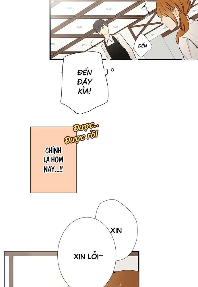 Buổi Trà Chiều Đáng Yêu Chapter 1 - Trang 2