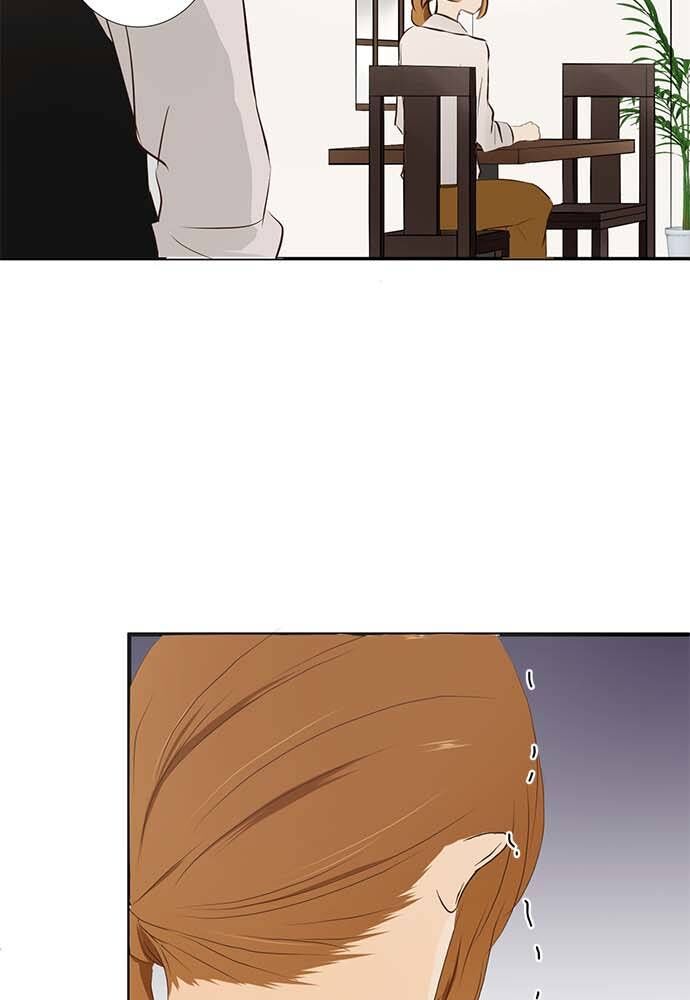 Buổi Trà Chiều Đáng Yêu Chapter 1 - Trang 2