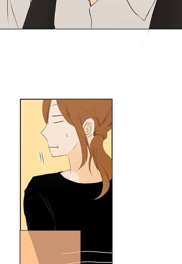 Buổi Trà Chiều Đáng Yêu Chapter 1 - Trang 2