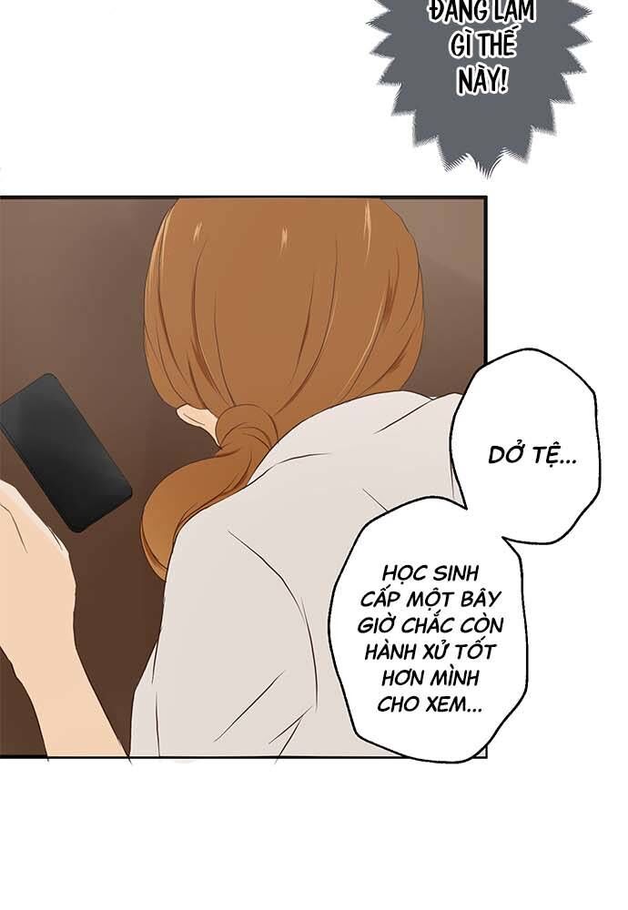 Buổi Trà Chiều Đáng Yêu Chapter 1 - Trang 2