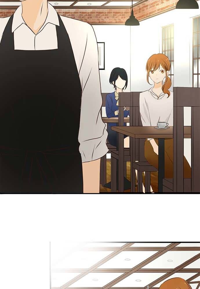 Buổi Trà Chiều Đáng Yêu Chapter 1 - Trang 2