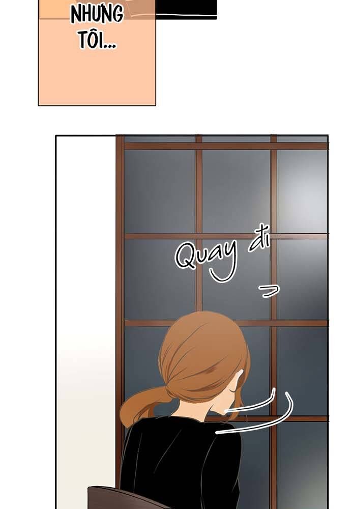 Buổi Trà Chiều Đáng Yêu Chapter 1 - Trang 2