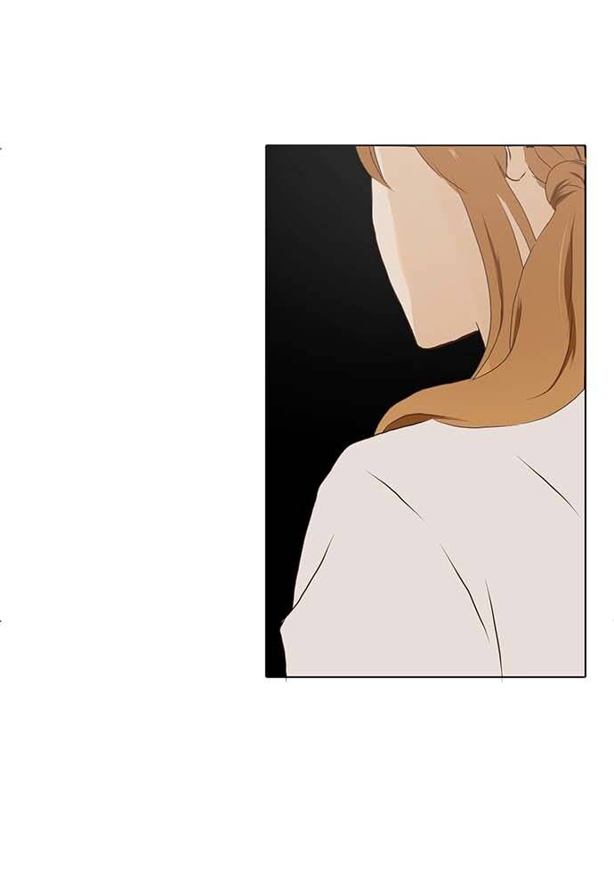 Buổi Trà Chiều Đáng Yêu Chapter 1 - Trang 2