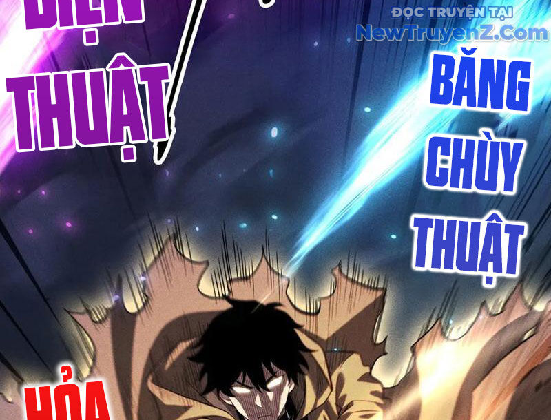 Treo Máy Trăm Vạn Năm Ta Tỉnh Lại Thành Thần Chapter 34 - Trang 2