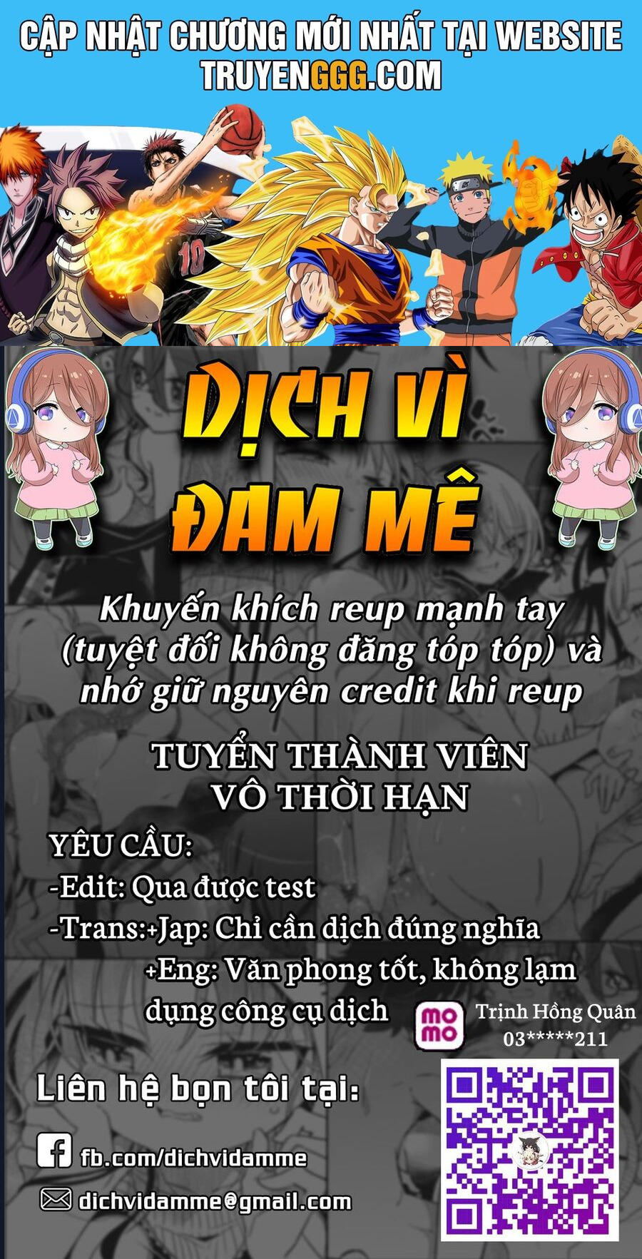 Hôm nay chị lại tới nữa à, Yoda-senpai? Chapter 23.5 - Trang 2