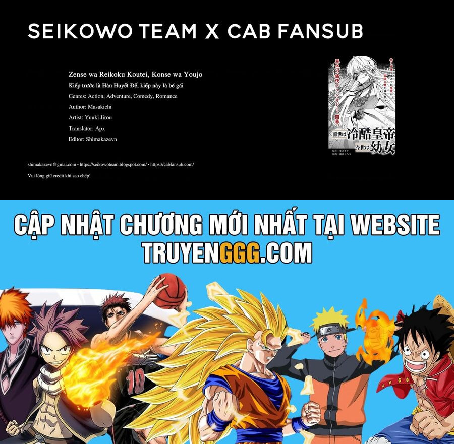 Zense Wa Reikoku Koutei, Konse Wa Youjo Chapter 4 - Trang 2