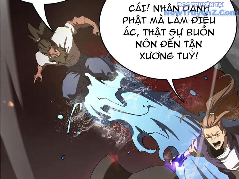 Vạn Tộc Xâm Lấn: Toàn Dân Tham Chiến, Ta Ở Lại Hậu Phương Chapter 36 - Trang 2