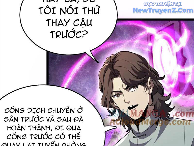 Vạn Tộc Xâm Lấn: Toàn Dân Tham Chiến, Ta Ở Lại Hậu Phương Chapter 36 - Trang 2