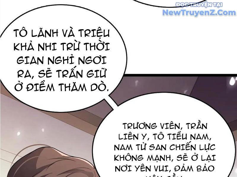Vạn Tộc Xâm Lấn: Toàn Dân Tham Chiến, Ta Ở Lại Hậu Phương Chapter 36 - Trang 2