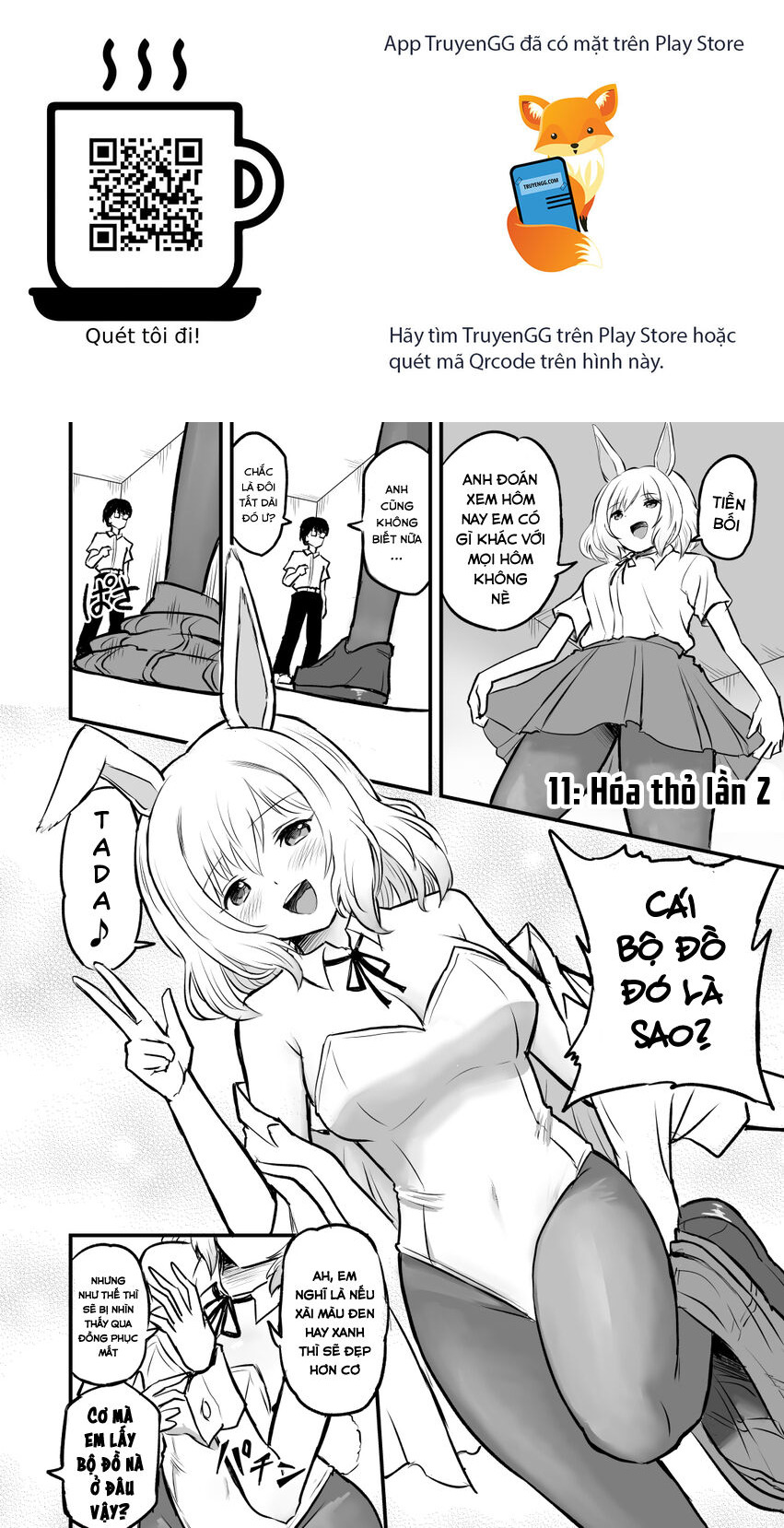 Higawari Shippo No Ozaki-Chan Chapter 11 - Trang 2