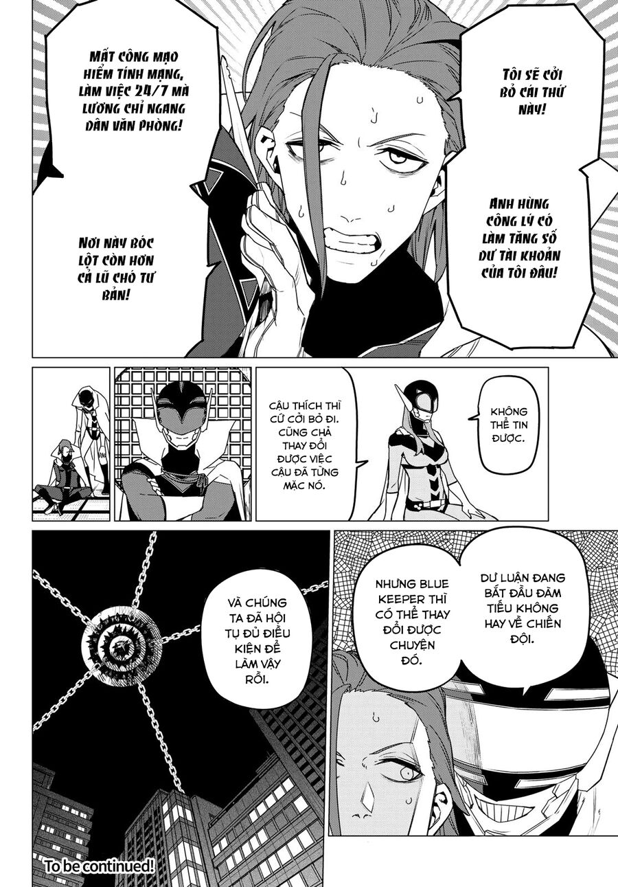 Chiến Đội Đại Thất Cách Chapter 85 - Trang 2