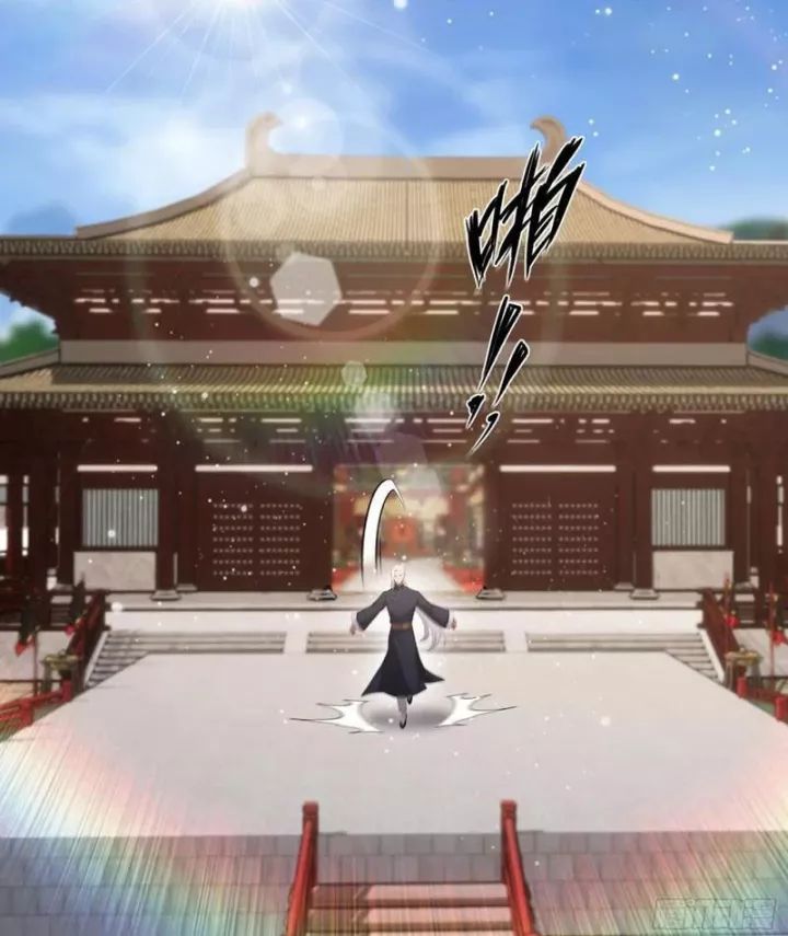 Ảo Ma! Ta Mở Lớp Huấn Luyện Nữ Đế! Chapter 88 - Trang 3