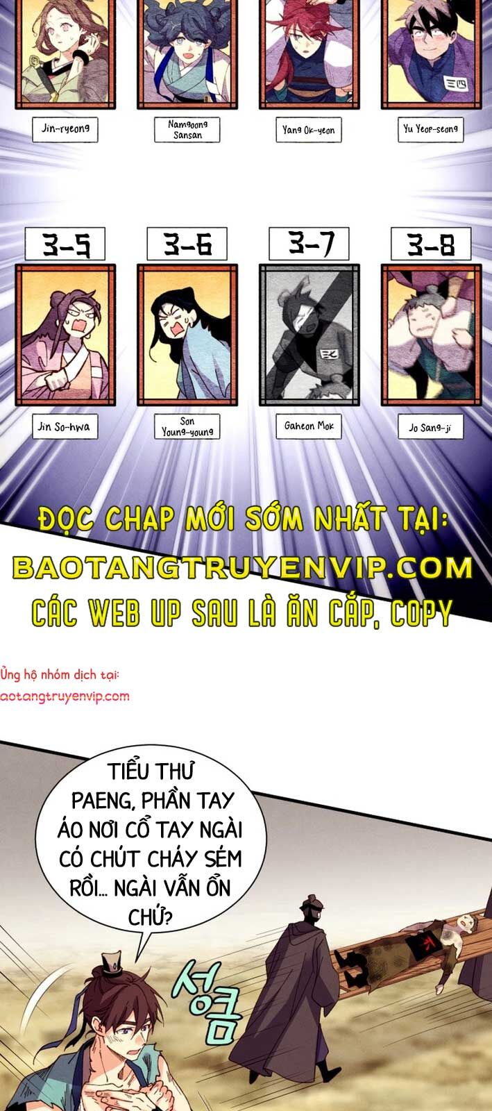 Phi Lôi Đao Thuật Chapter 206.1 - Trang 2