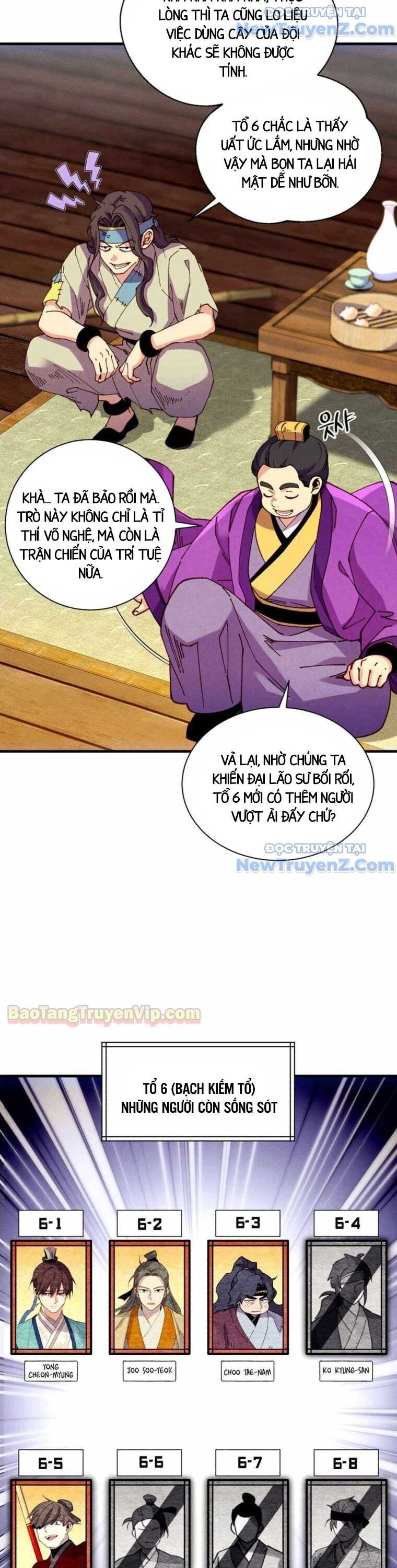 Phi Lôi Đao Thuật Chapter 205 - Trang 2