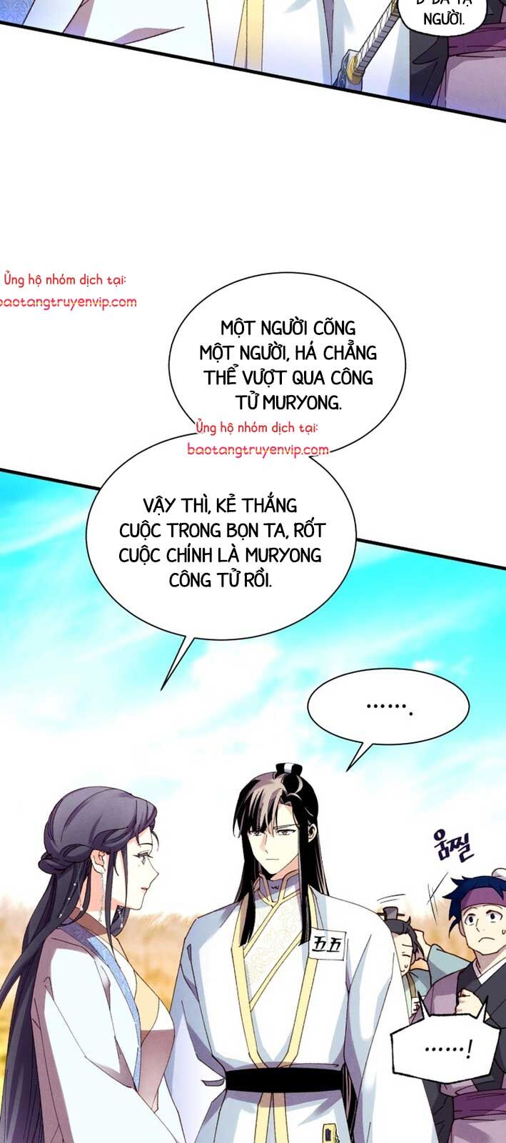 Phi Lôi Đao Thuật Chapter 206.1 - Trang 2