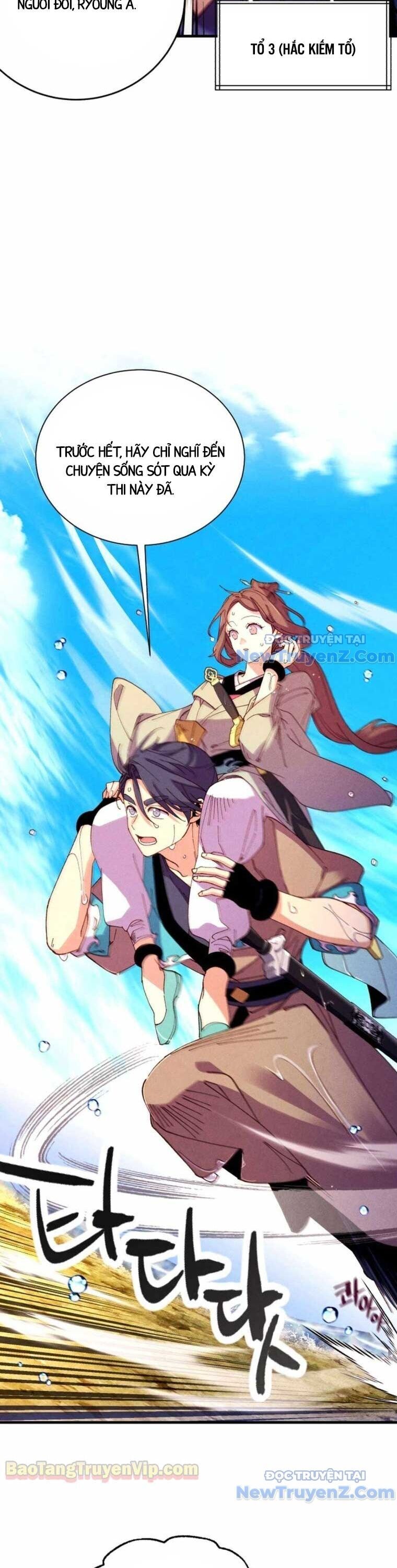 Phi Lôi Đao Thuật Chapter 205 - Trang 2