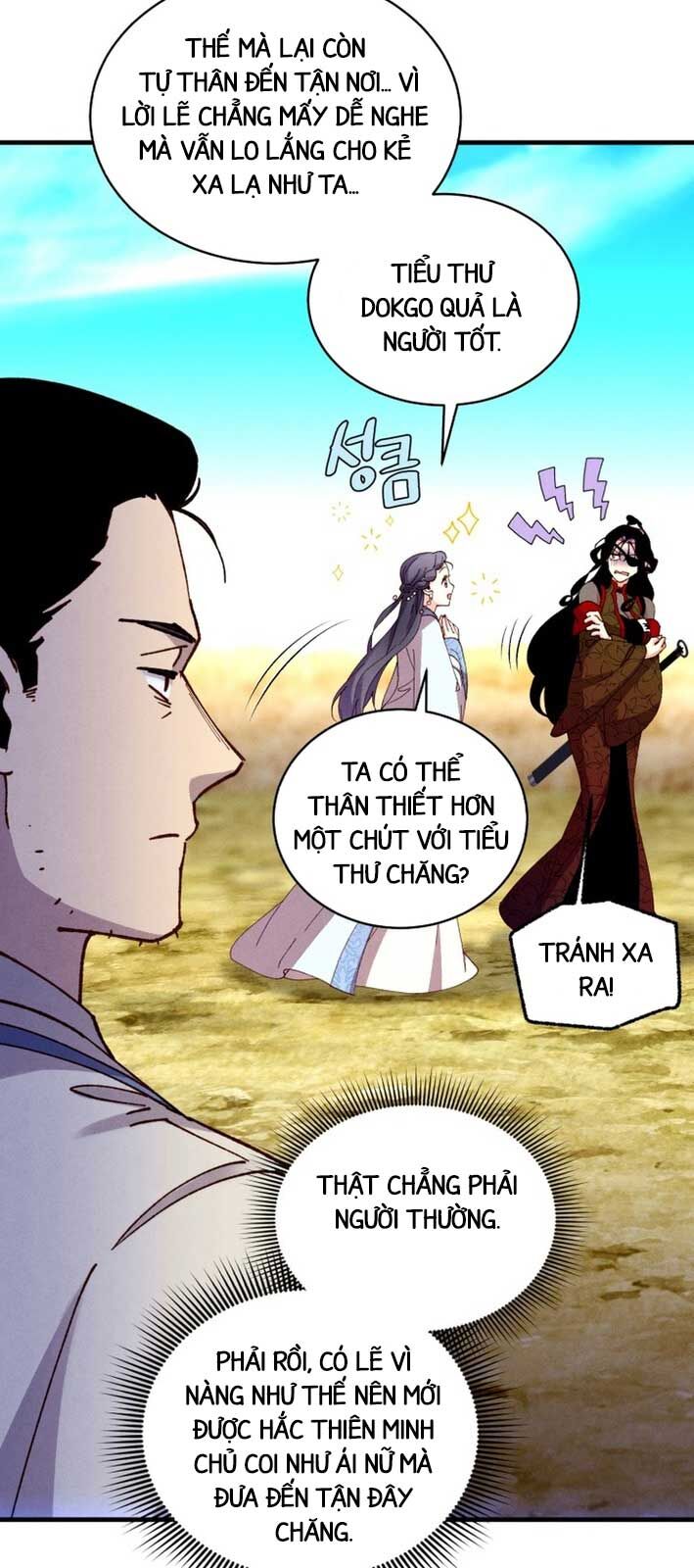 Phi Lôi Đao Thuật Chapter 206.1 - Trang 2