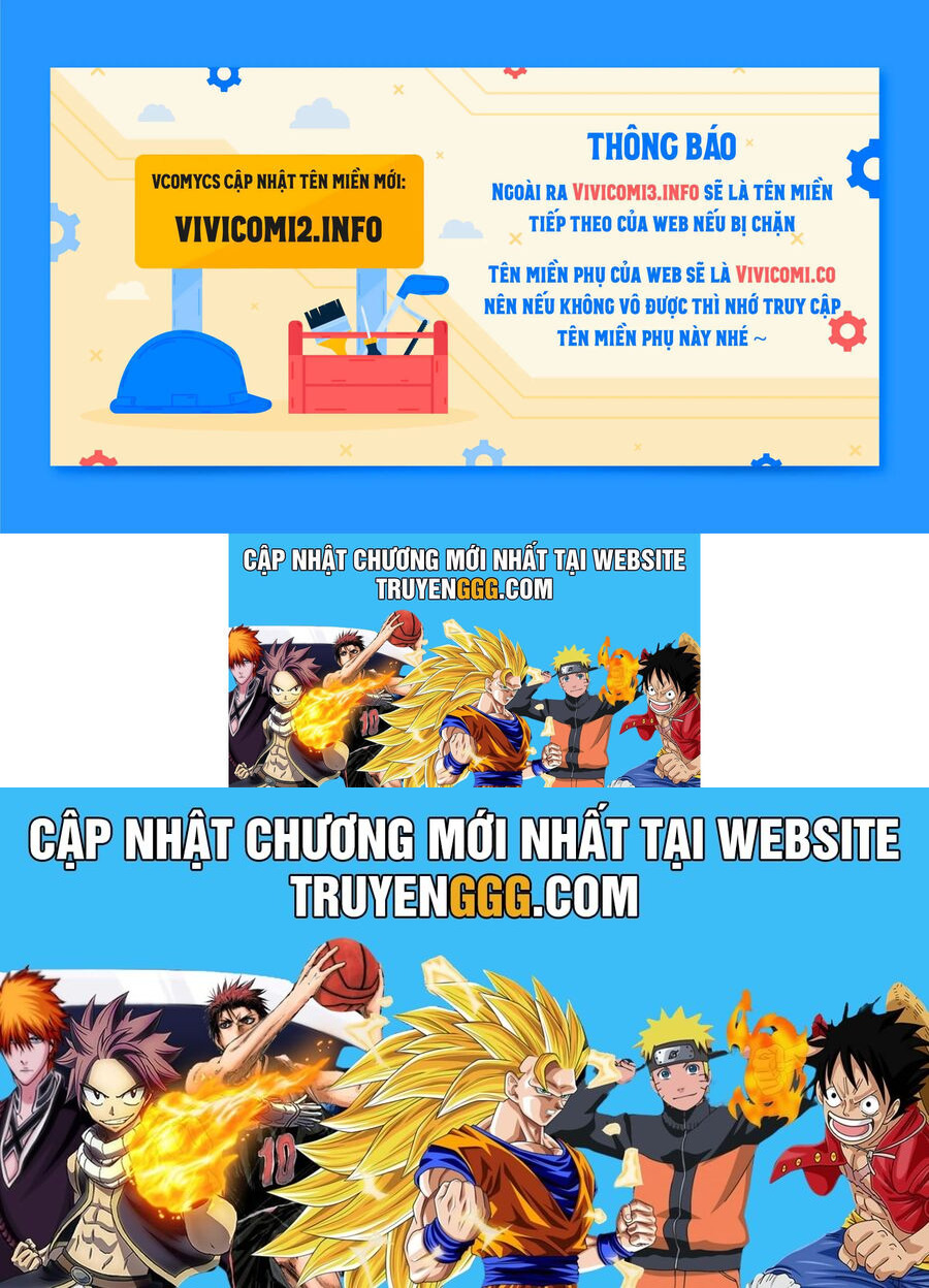 Thành Viên Trong Gia Đình Phát Cuồng Vì Tôi Chapter 77 - Trang 2