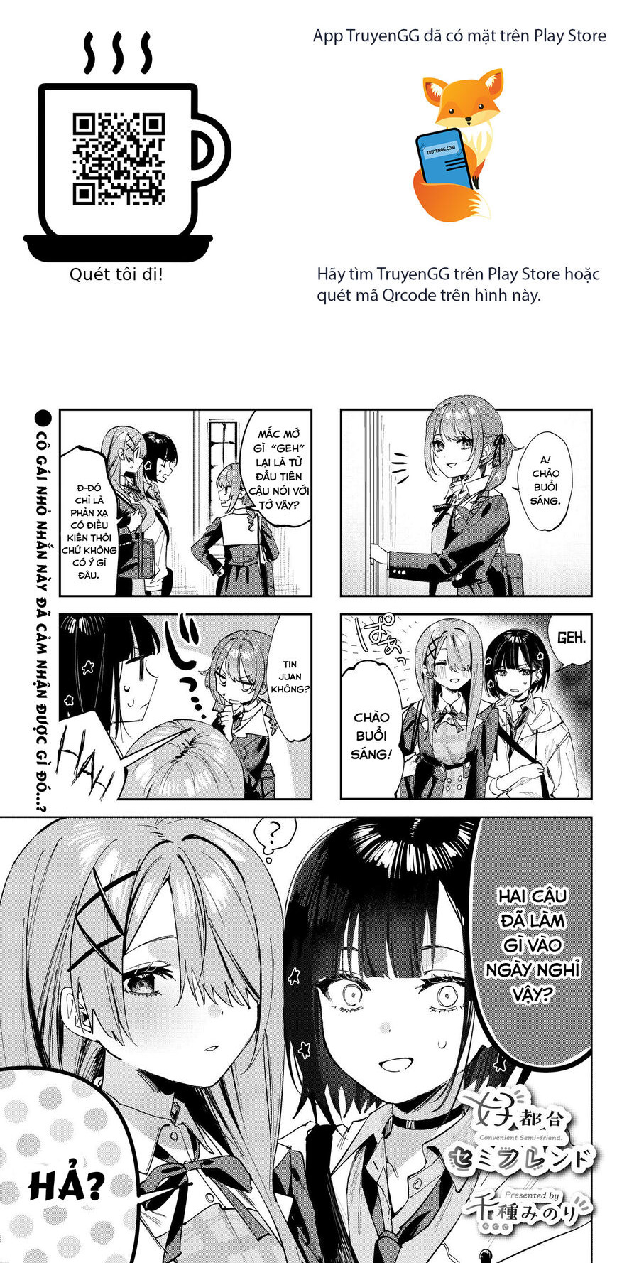Koutsugou Semi-Friend Chapter 10 - Trang 2