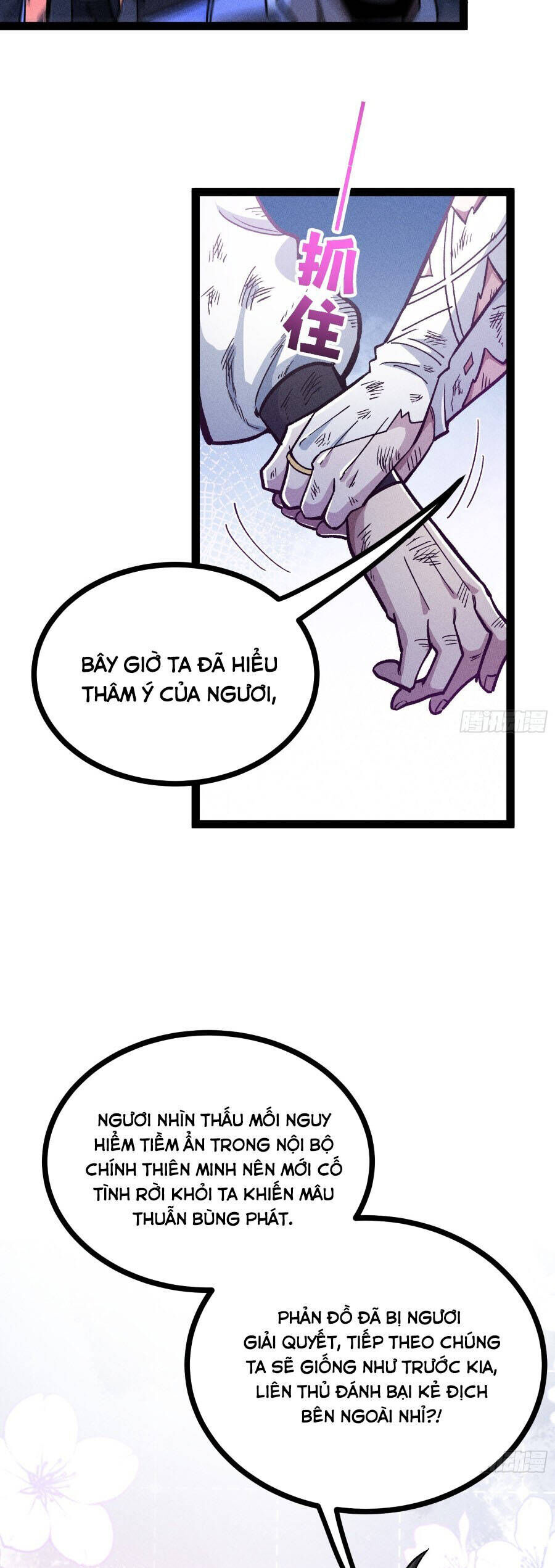 Ta Làm Cặn Bã Ở Tu Tiên Giới Chapter 43 - Trang 3